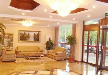 Yuangu Town Business Hotel Qingdao Exteriör bild